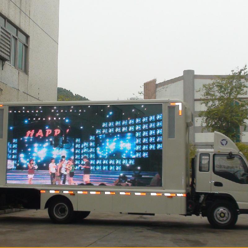 赫爾諾車載屏，赫爾諾車載屏價格，赫爾諾車載屏案例