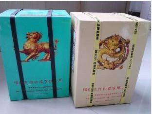 供應(yīng)威而福乳膠絲52號(hào)