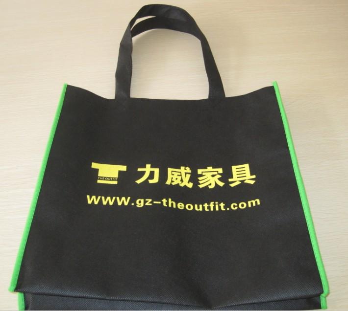 無(wú)紡布禮品環(huán)保袋圖片/無(wú)紡布禮品環(huán)保袋樣板圖 (3)