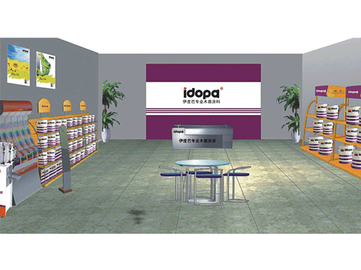 供應(yīng)家具木器涂料品牌標志VIS視覺形象包裝設(shè)計