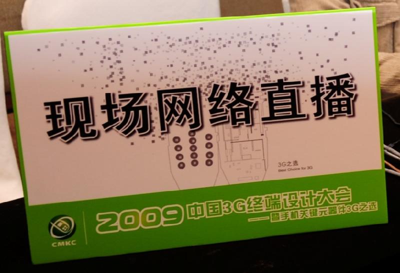 供應(yīng)會議活動品牌形象識別系統(tǒng)VIS包裝推廣設(shè)計
