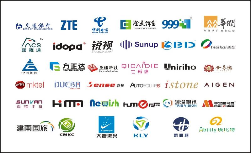 年度品牌視覺(jué)形象設(shè)計(jì)圖片