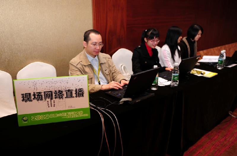 供應(yīng)電子會議展覽活動視覺識別形象畫冊網(wǎng)站廣告海報設(shè)計