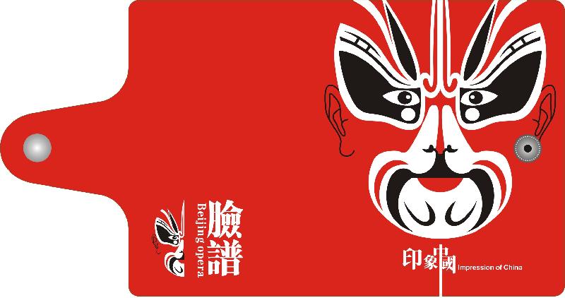 供應(yīng)濟南真皮卡包