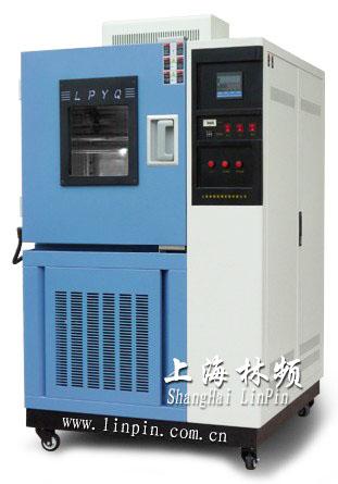 供應(yīng)環(huán)境試驗(yàn)箱-高低溫環(huán)境試驗(yàn)設(shè)備環(huán)境試驗(yàn)箱高低溫環(huán)境試驗(yàn)設(shè)備