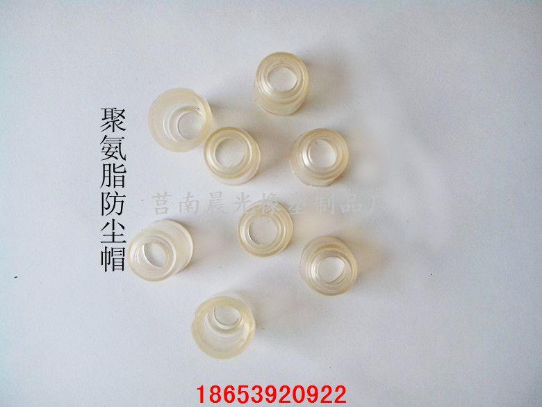 供應(yīng)臨沂聚四氟乙烯墊片制造商，臨沂聚四氟乙烯墊片廠家，臨沂聚四氟乙烯