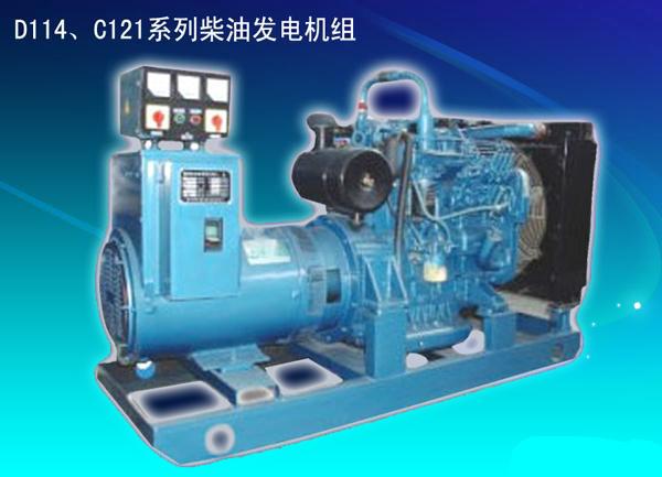 供應柴油發(fā)電機組的功率下降是什么原因