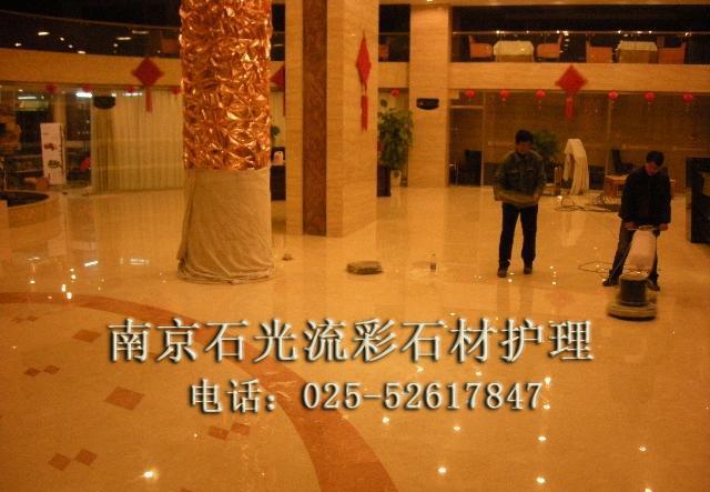 常州石材安裝鋪貼圖片