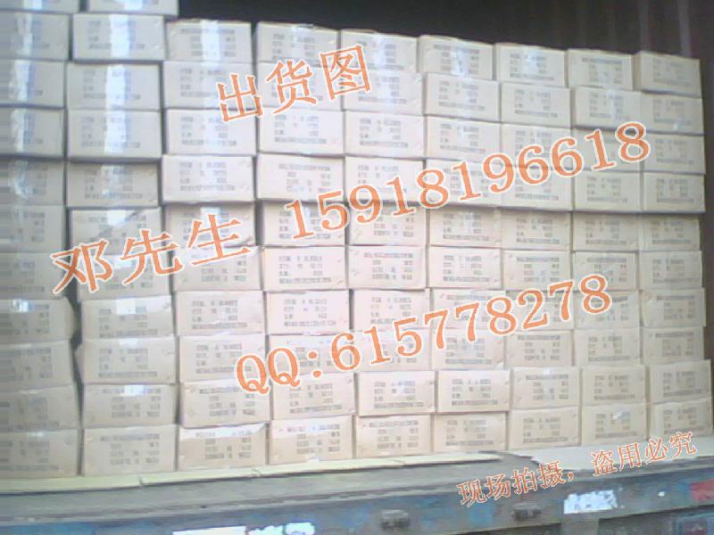 玻璃百葉窗圖片/玻璃百葉窗樣板圖 (2)