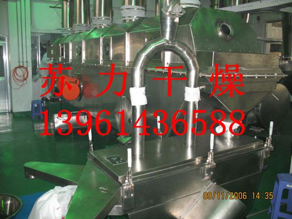 供應(yīng)密胺樹(shù)脂干燥機(jī)，振動(dòng)流化床干燥機(jī)