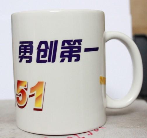 供應(yīng)東莞印照片杯子印畫涂層杯現(xiàn)場活動杯