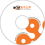 供应北京DVD制作价格，北京DVD制作公司，北京DVD制作报价