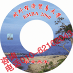 供應(yīng)數(shù)據(jù)庫(kù)光盤(pán)