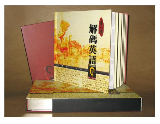 松刻DVD酒仙橋壓盤望京光盤打印亮馬橋光盤復(fù)