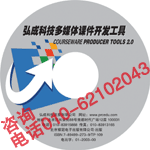 丰台区刻录光盘制作DVD复制光盘服图片