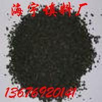 海綿鐵濾料除氧劑廠(chǎng)家直銷(xiāo)圖片
