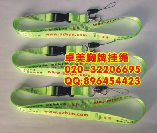供應(yīng)胸卡繩訂做展會帶印刷胸牌掛繩訂做廠牌帶制作廠吊繩絲印廠