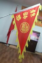 供應(yīng)龍旗制作仿古旗定做道旗訂做加工廠