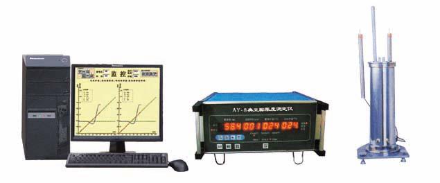 供应微机奥亚膨胀度测定仪，首选鹤壁华泰