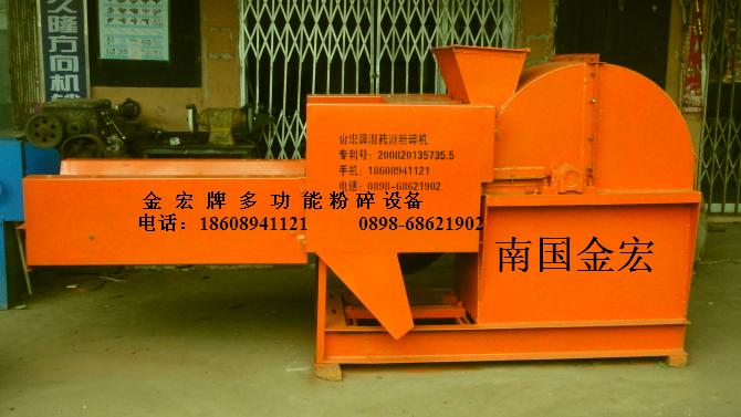 中國海南大型青貯揉絲機(jī)時產(chǎn)50噸圖片