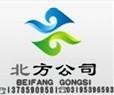 供應濟南醫(yī)用膠片