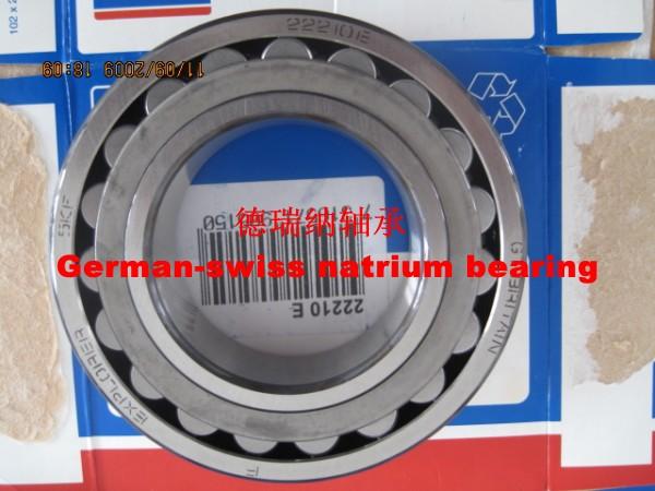 53505新代號22205CC圖片