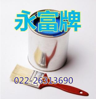 供應(yīng)大陸直銷水性地坪涂料