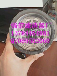 供應(yīng)唐納森過(guò)濾器濾芯P559000