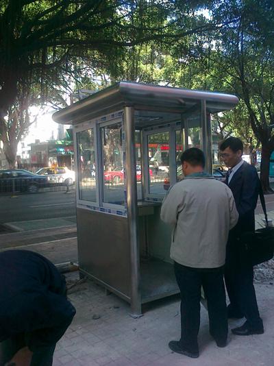 深圳崗亭龍華崗亭圖片