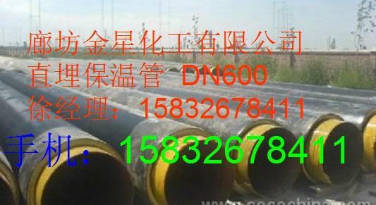 供應(yīng)玻璃鋼聚氨酯的價(jià)格，聚氨酯復(fù)合，聚氨酯夾克，聚氨酯復(fù)制，