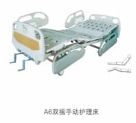 器械車，器械臺(tái)，監(jiān)護(hù)床，護(hù)理床，病床，器械臺(tái)器械車器械臺(tái)監(jiān)護(hù)床