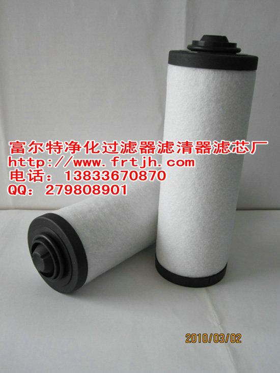 康普艾70539油氣分離濾芯圖片/康普艾70539油氣分離濾芯樣板圖 (3)