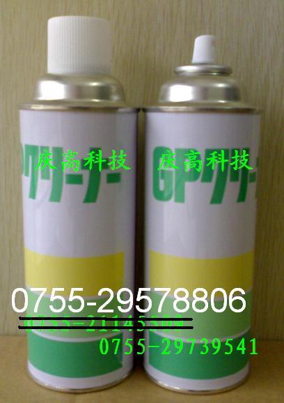 日本中京化成模具清洗剂GP CLEANER