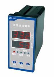 供應ZR1050E溫濕度控制器