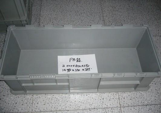 供應(yīng)長(zhǎng)城口物流箱周轉(zhuǎn)箱