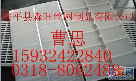 供應(yīng)鋁合金條篩片尼龍篩片
