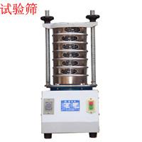 篩分機振華標準檢驗篩圖片