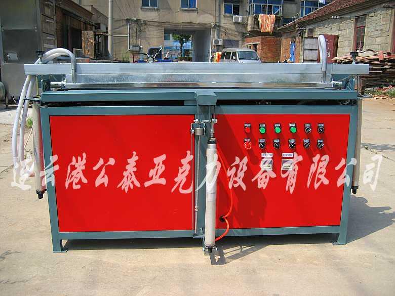 折彎機(jī)圖片/折彎機(jī)樣板圖 (3)