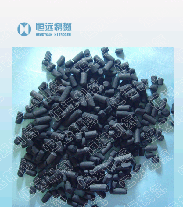 供應(yīng)武田碳分子篩/進(jìn)口分子篩的鑒別方法/日本分子篩的種類/日本*分子篩/武田分子篩總代理