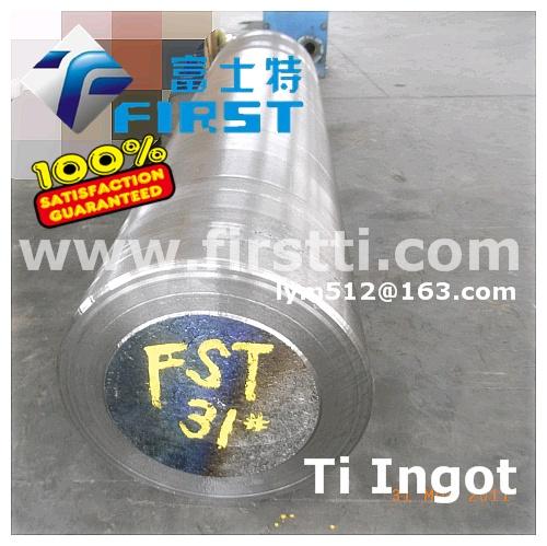 TC4ELI醫(yī)用鈦合金錠圖片