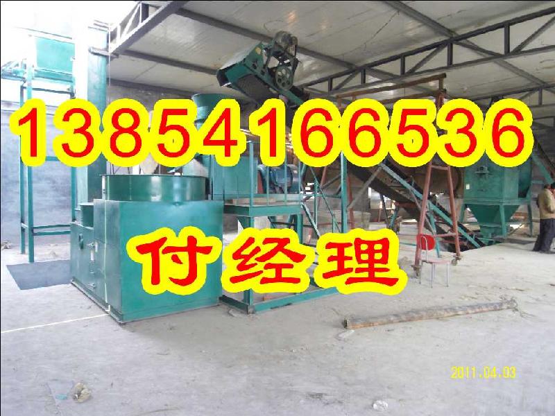 供應(yīng)有機(jī)肥顆粒機(jī)有機(jī)肥制粒機(jī)