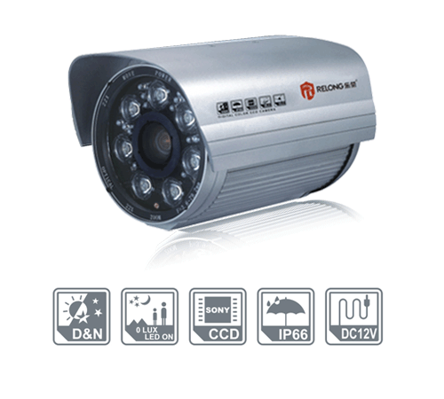 樂榮安防監(jiān)控?cái)z像機(jī)北京代理價(jià)格圖片