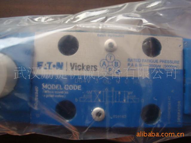 供應(yīng)A10VS028DR/31R-PPA12N00