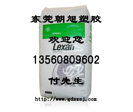 供應(yīng)基礎(chǔ)創(chuàng)新CX7240-BK等