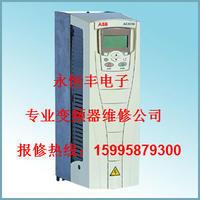 常熟ABB變頻器專業(yè)維修圖片