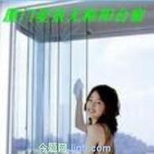 供應(yīng)南山區(qū)美之家無框陽臺