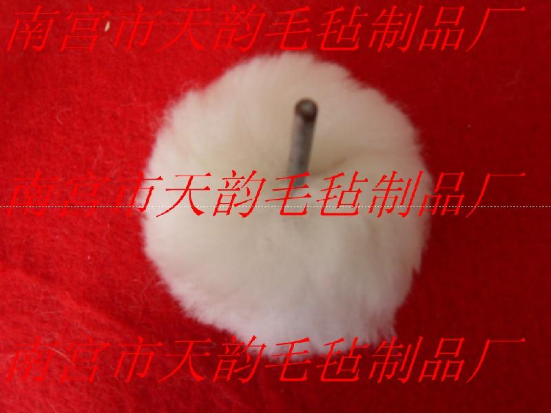 供應(yīng)河北羊毛盤批發(fā)價(jià)格，