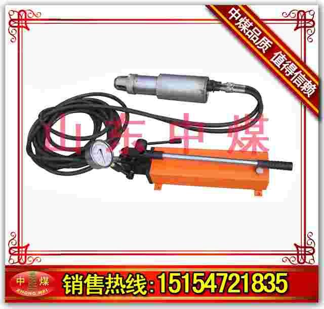 錨索切斷器圖片