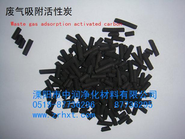 供應(yīng)活性炭回收，活性炭銷售廠家，活性炭回收價(jià)格