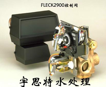 F67B潤新控制閥（潤新自動過濾閥）